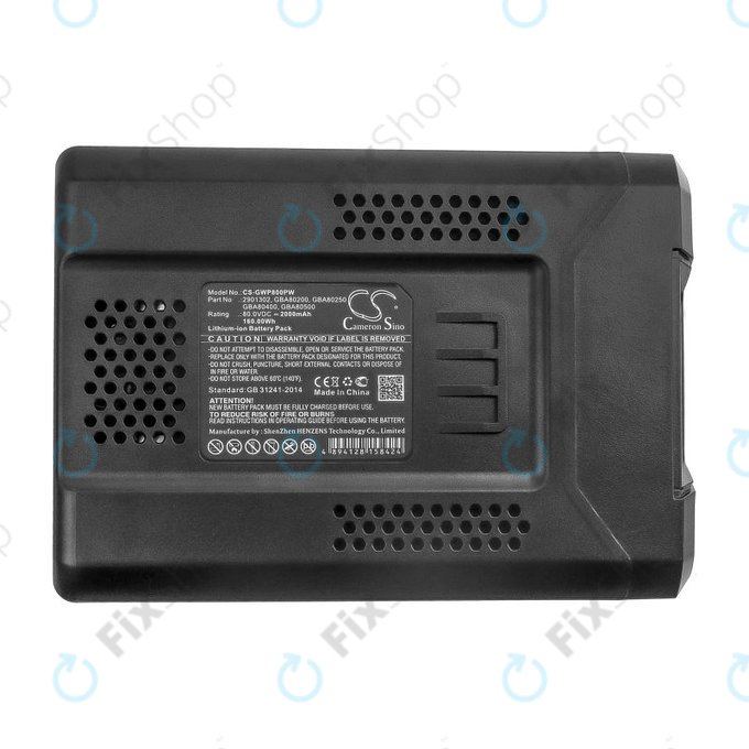 Baterija za Greenworks Pro 80V, Cramer 82V, Stiga Combi, Stiga Multiclip, 2000mAh, Li-Ion, 80V, 2901302, HQ