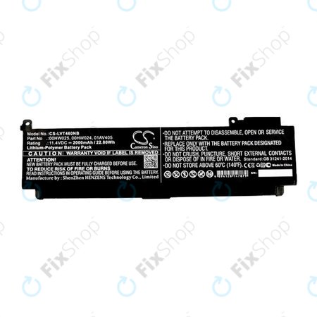 Baterija za Lenovo ThinkPad T460S, T470S, 2000mAh, Li-Pol, 11.4V, 00HW025, HQ
