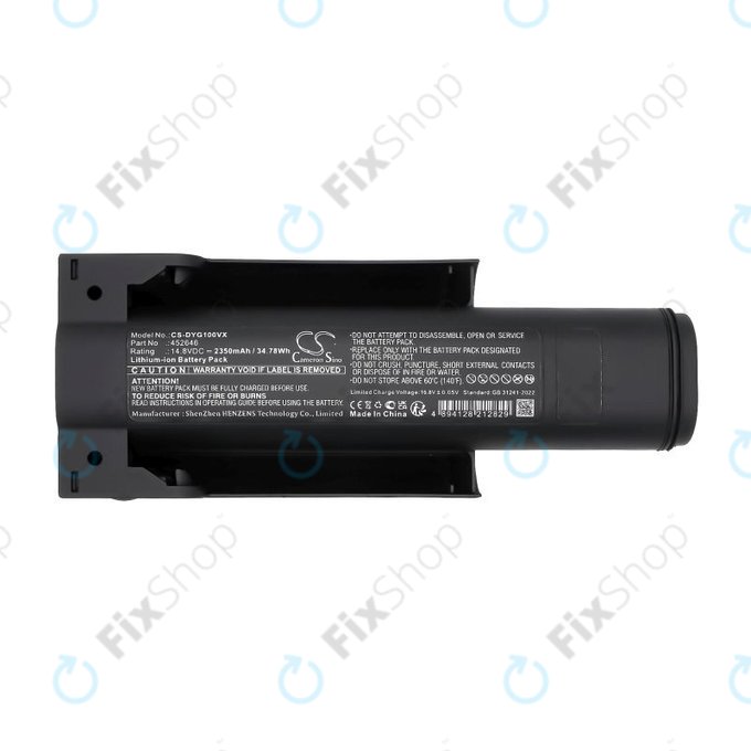 Baterija za Dyson WashG1 Wet Floor Cleaner, 2350mAh, Li-Ion, 14.8V, 452646, HQ