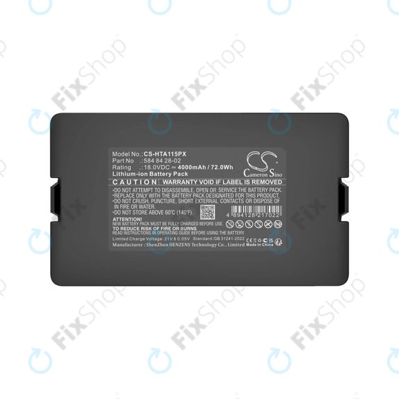 Baterija za Flymo Easilife 200, Gardena Automower 310, Husqvarna Automower 315X, 4000mAh, Li-Ion, 18.0V, 584 84 28-02, HQ