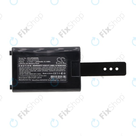 Baterija za Unitech HT680, 2200mAh, Li-Ion, 3.7V, 1400-900005G, HQ