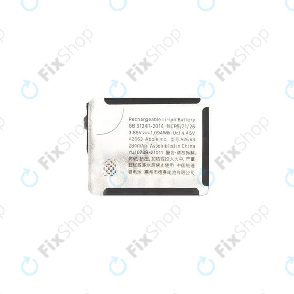 Apple Watch 7 41mm - Baterija A2663 284mAh Refurbished