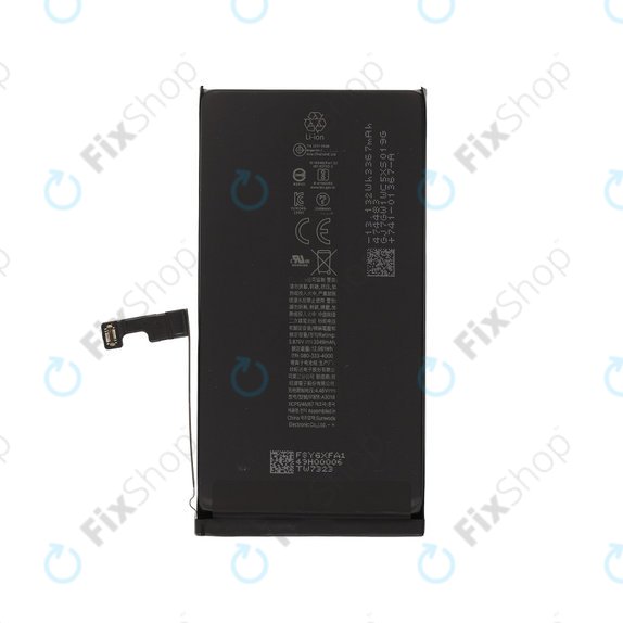 Baterija za iPhone 15, 3349mAh, A3018
