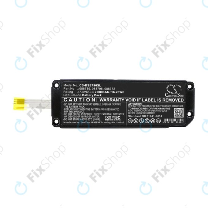 Baterija za Bose Soundlink Mini 2, 2200mAh, Li-Ion, 7.4V, 088789, HQ