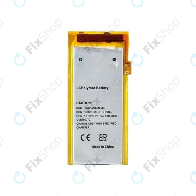 Apple iPod Nano (4th Gen) - Baterija 230mAh