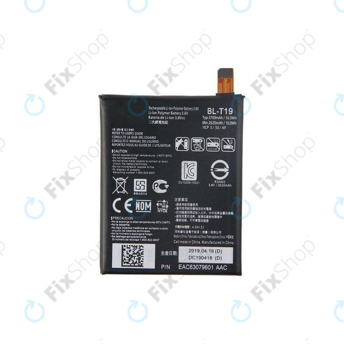 LG Nexus 5X H791 - Baterija BL-T19 2700mAh