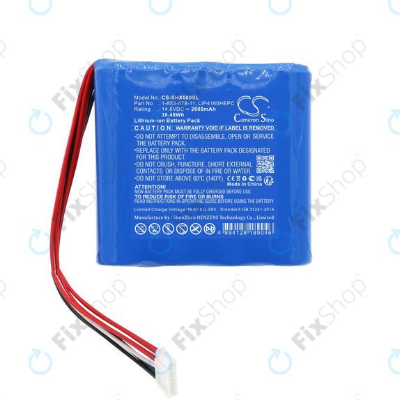 Baterija za Sony GTK-XB60, 2600mAh, Li-Ion, 14.8V, 1-853-678-11, HQ