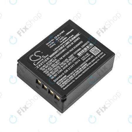 Baterija za Olympus EM1, 1900mAh, Li-Ion, 7.4V, BLH-1, HQ