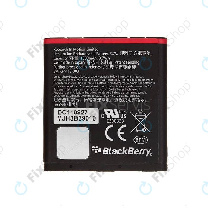 Blackberry Curve 9360, 9350, 9370 - Baterija EM1 1000mAh