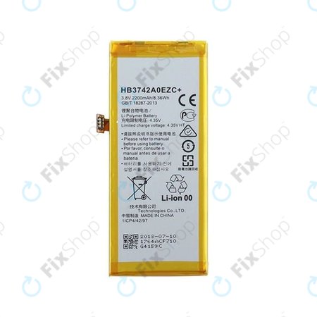 Huawei P8 Lite ALE-L21, Y3 (2017) - Baterija HB3742A0EZC 2200mAh