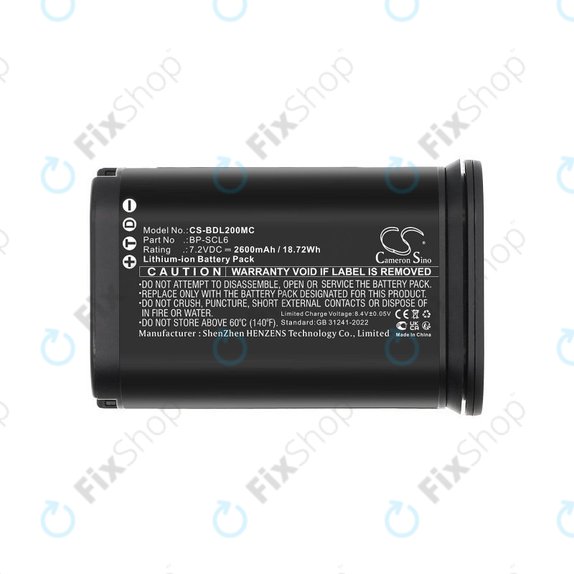 Baterija za Leica Q2, Q3, SL2, SL2s, 2600mAh, Li-Ion, 7.2V, BP-SCL6, HQ