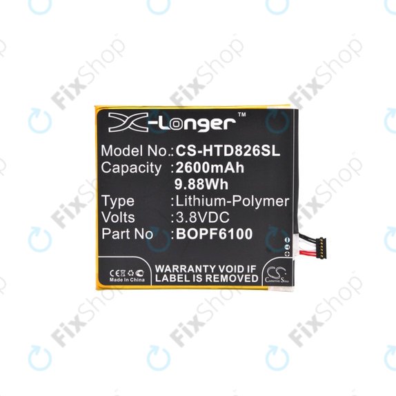HTC Desire 820 - Baterija BOPF6100 2600mAh HQ
