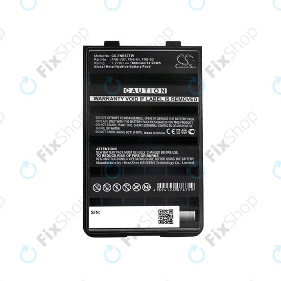 Baterija za Standard Horizon HX600S, Vertex VX-427, 1800mAh, Ni-MH, 7.2V, FNB-V57H, HQ