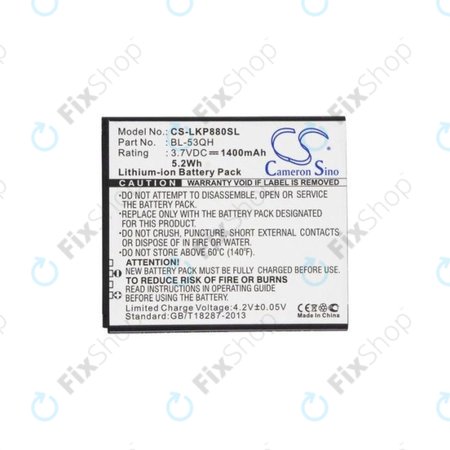 LG Optimus L9 P760 - Baterija BL-53QH 1400mAh HQ