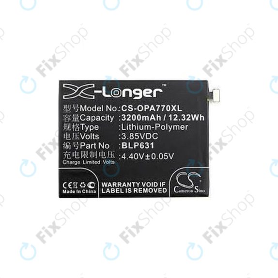 Oppo A73 5G CPH2161 - Baterija BLP631 3200mAh HQ