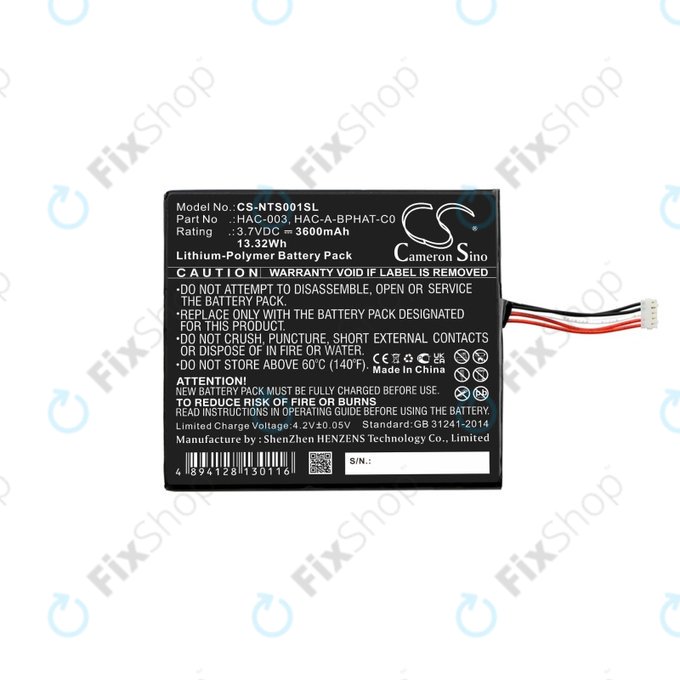 Nintendo Switch - Baterija HAC-003 3600mAh HQ