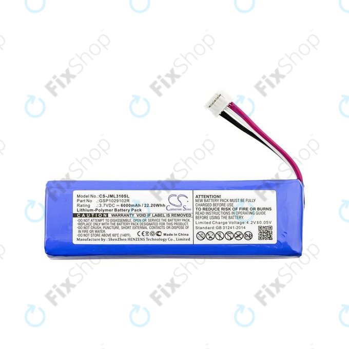 JBL Charge 2, Charge 2+, Charge 3 (2015) - Baterija Li-Pol 6000mAh HQ