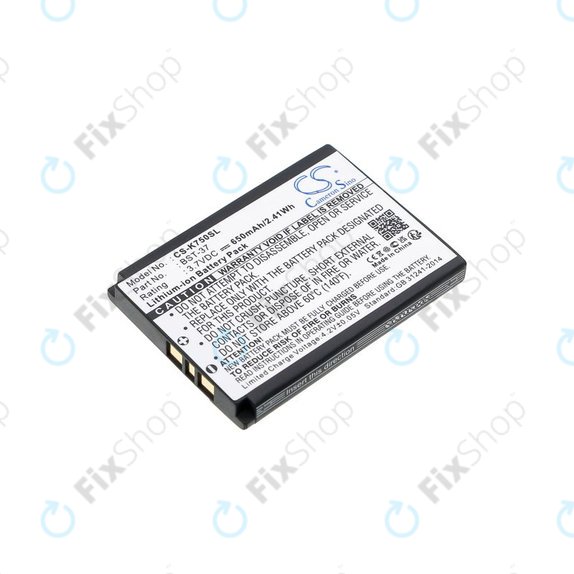 Baterija za Sony Ericsson, 650mAh, Li-Ion, 3.7V, BST-37, HQ