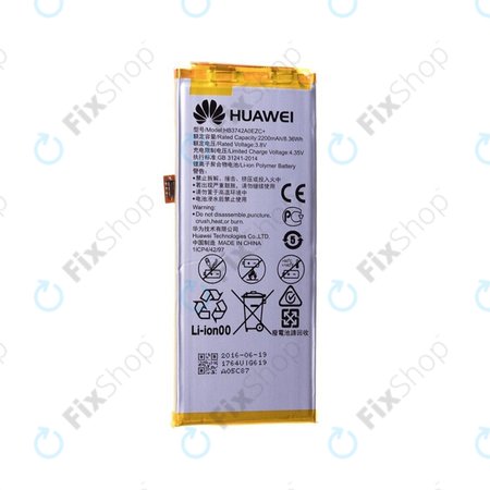 Huawei P8 Lite, Y3 (2017) - Baterija HB3742A0EZC 2200mAh - 24022373, 24021764, 02351HVH, 24022105 Genuine Service Pack