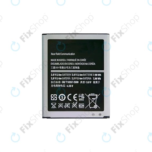 Samsung Galaxy S3 i9300 - Baterija EB-L1G6LLU 2100mAh