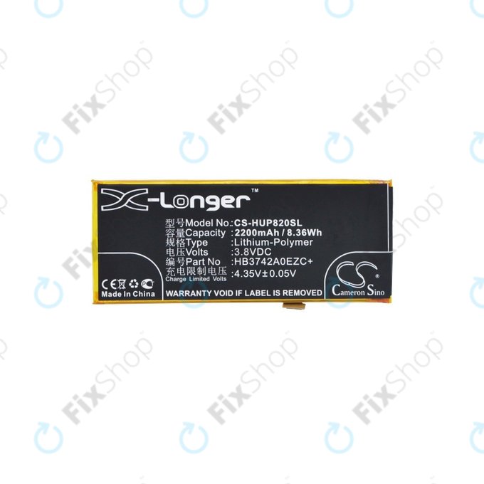 Baterija za Huawei Y3 (2018), Huawei P8 Lite, 2200mAh, Li-Pol, 3.8 V, HB3742A0EZC+, HQ