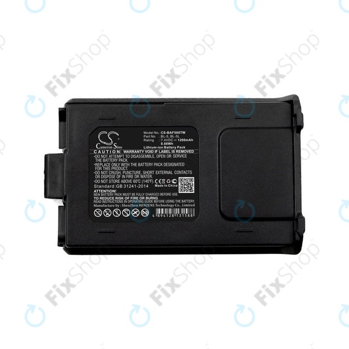Baterija za Baofeng UV-5R, Baofeng BF-F8, 1200mAh, Li-Ion, 7.4V, BL-5, HQ