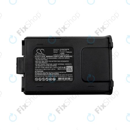Baterija za Baofeng UV-5R, Baofeng BF-F8, 1200mAh, Li-Ion, 7.4V, BL-5, HQ
