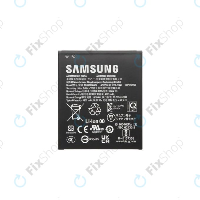 Samsung Galaxy Xcover 7 Pro G766B - Baterija EB-BG766GBY 4350mAh - GH43-05270A Genuine Service Pack