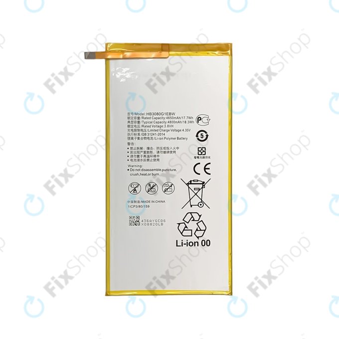 Huawei MediaPad T1 8.0, T1 10, M2 8.0 M2-801w - Baterija HB3080G1EBW, HB3080G1EBC 4800mAh
