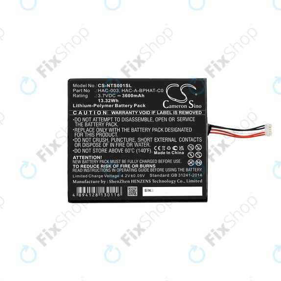 Nintendo Switch - Baterija HAC-003 3600mAh HQ