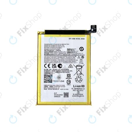 Motorola Moto E13, E32, E32s, G13, G22 - Baterija NH50 5000mAh