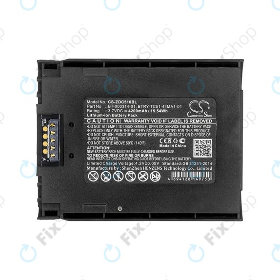 Baterija za Zebra Tc51, Tc52, Tc56, Tc57, 4200mAh, Li-Ion, 3.7V, BT-000314-01, HQ