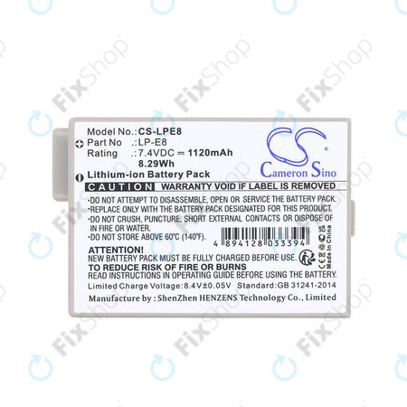 Baterija za Canon EOS 550D, 600D, LP-E8, Li-ion, 7.4V, 1120mAh, HQ