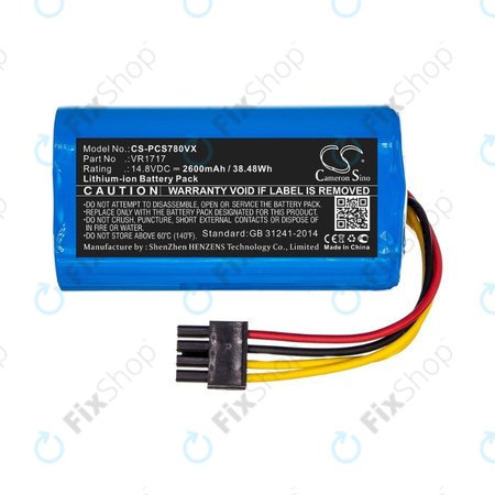 Proscenic Cocoa Smart 780T, 790T, Summer P1s, P2s - Baterija VR1717 Li-Ion 14.8V 2600mAh HQ