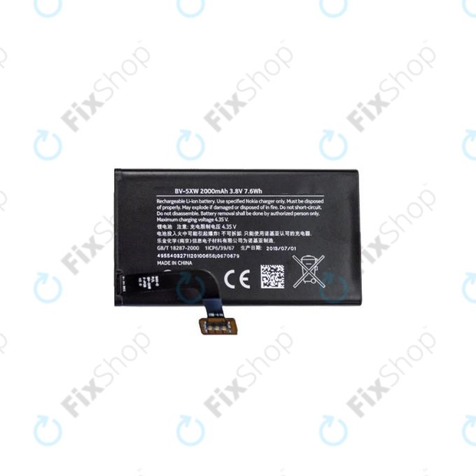Nokia Lumia 1020 - Baterija BV-5XW 2000mAh