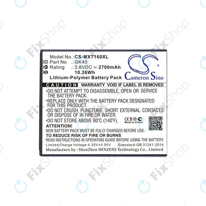 Motorola Moto E4 XT1761 - Baterija GK40 2700mAh HQ