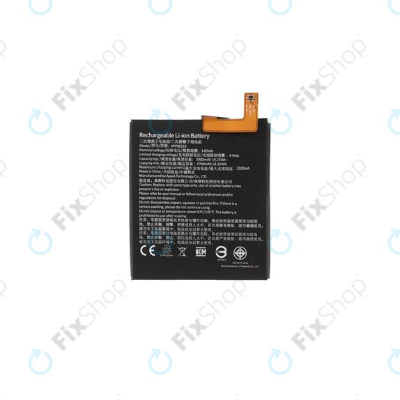 Caterpillar CAT S41 - Baterija APP00223 5000mAh