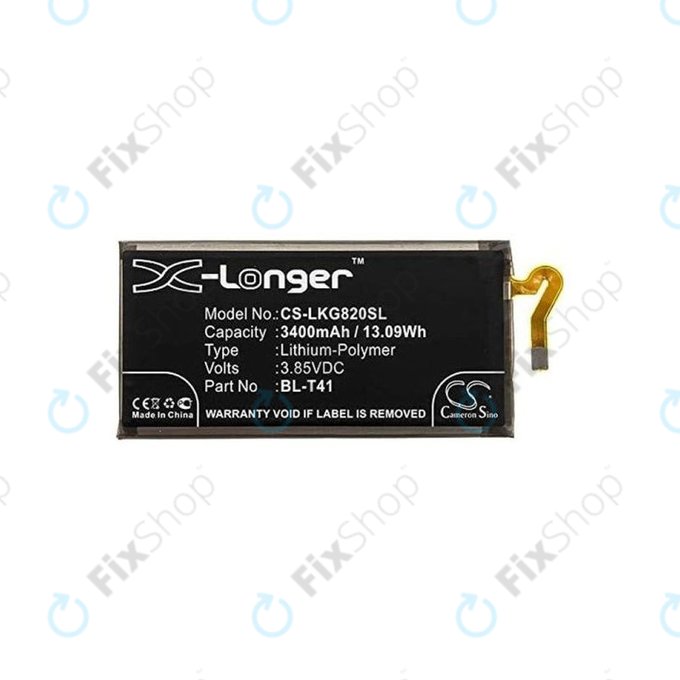 LG G8 ThinQ - Baterija BL-T41 3400mAh HQ