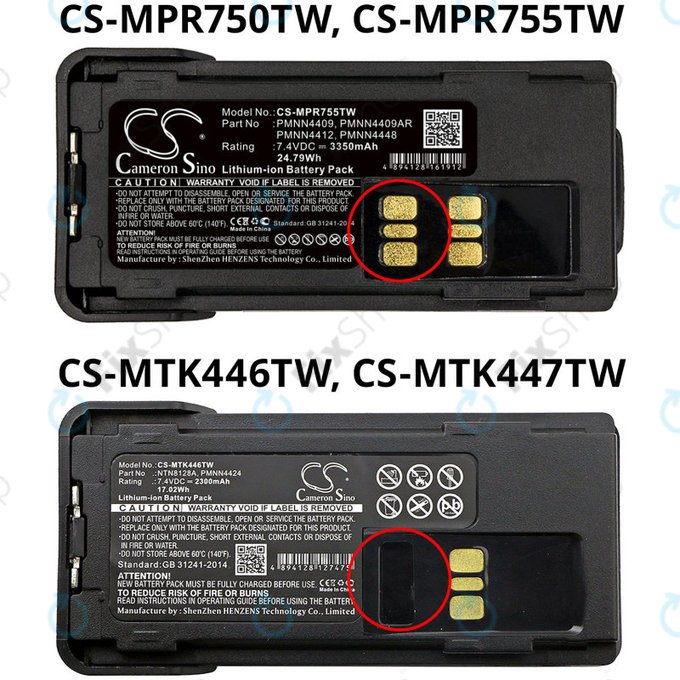 Baterija za Motorola Dp2600e, Dp4000, P8608, Xpr3000, Xpr7350, 2200mAh, Li-Ion, 7.4V, PMNN4409, HQ