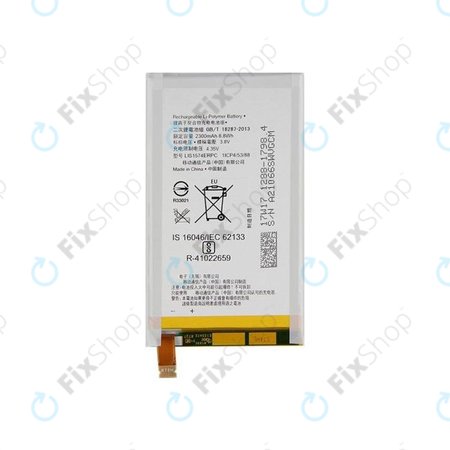 Sony Xperia E4g E2003 - Baterija LIS1574ERPC 2300mAh