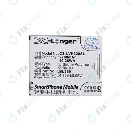 Lenovo Lemon 3 - Baterija BL259 2700mAh HQ