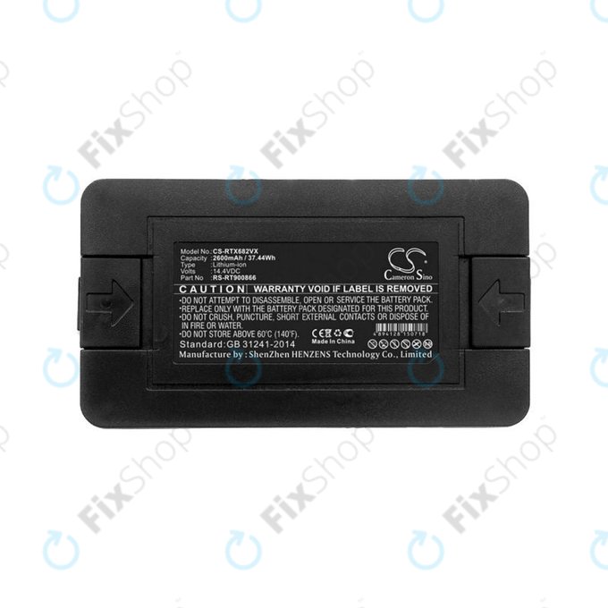 Rowenta Explorer-series, Smart Force Essential-series, Tefal Explorer-series - Baterija RS-RT900866 Li-Ion 14.4V 2600mAh HQ