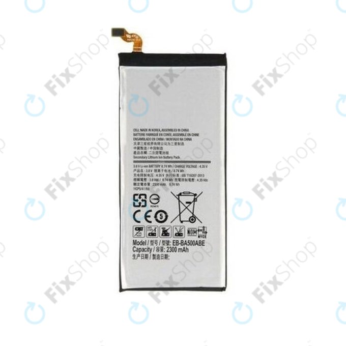Samsung Galaxy A5 A500F - Baterija EB-BA500ABE 2300mAh