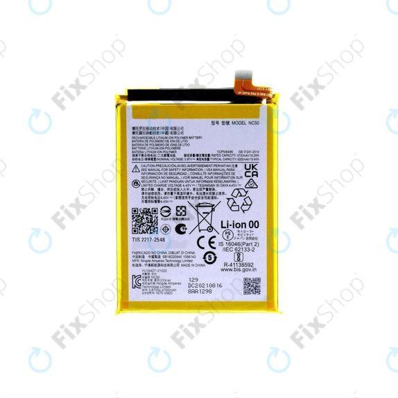 Motorola Moto G32 XT2235 - Baterija NC50 5000mAh