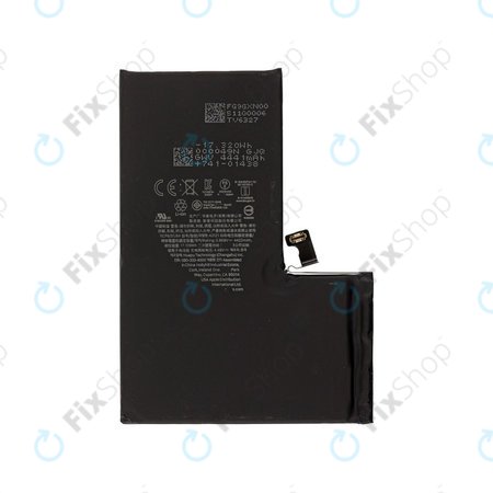 Apple iPhone 15 Pro Max - Baterija A3121 4422mAh