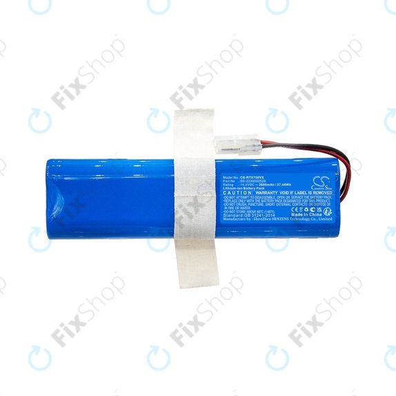 Rowenta X-PLORER S75s, S75s+ - Baterija SS-2230002528 Li-Ion 14.4V 2600mAh HQ