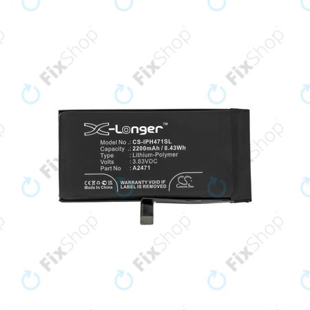 Apple iPhone 12 Mini - Baterija A2471 2200mAh HQ