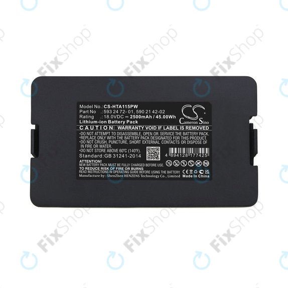 Baterija za Flymo Easilife 800, Gardena Sileno Life 1250, Husqvarna Automower 520, 2500mAh, Li-Ion, 18V, 593 24 72-01, HQ