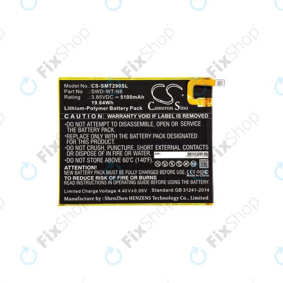 Samsung Galaxy Tab A 8.0 2019 - Baterija SWD-WT-N8 5100mAh HQ