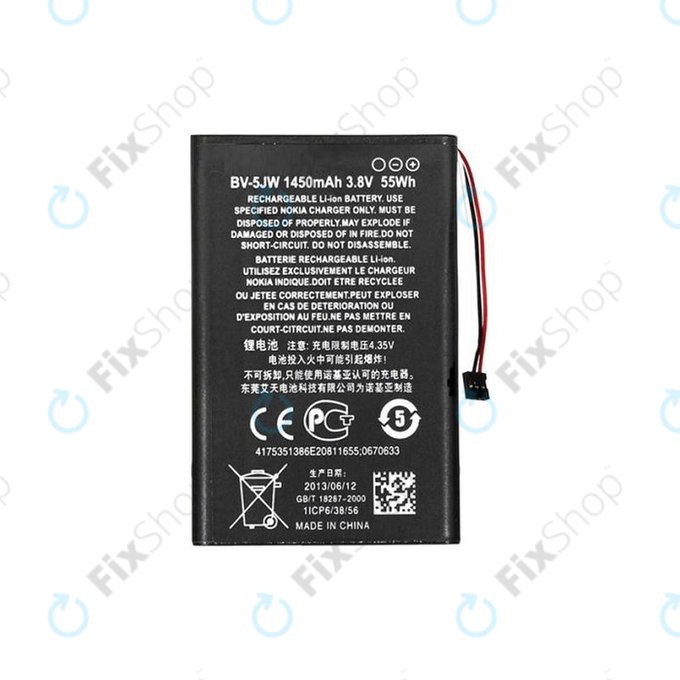Nokia Lumia 800, N9 - Baterija BV-5JW 1450mAh